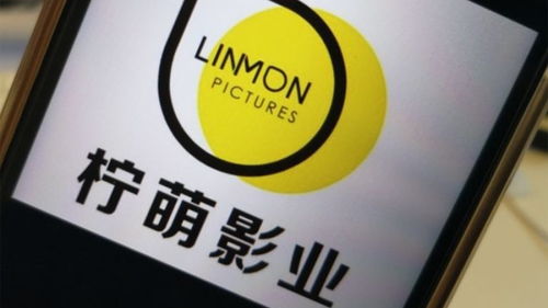 檸萌影視商業(yè)版圖盤點 持有近400項作品著作權，深耕廣播電視節(jié)目制作經(jīng)營