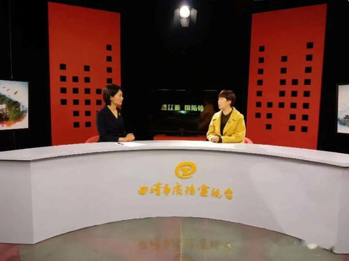 曲靖市廣播電視臺記者在全省第七屆'好記者講好故事'比賽中榮膺佳績 彰顯廣播電視節(jié)目制作經(jīng)營新高度