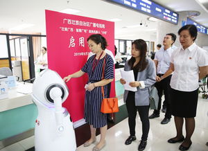 智慧廣電先行，優化營商再升級 廣西廣電局政務窗口引入“小電”助力智慧政務與節目制作經營