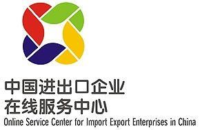 出口埃及需留意 紡織皮革類產(chǎn)品面臨新規(guī)，企業(yè)如何應(yīng)對？