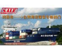 進(jìn)出口服務(wù) 產(chǎn)品庫如何成為企業(yè)全球化的核心引擎